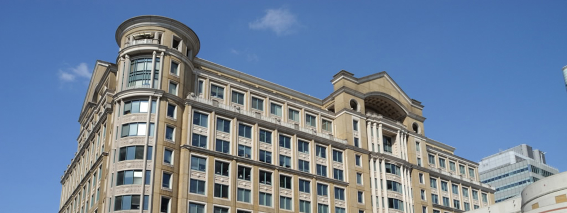 Building and skyline